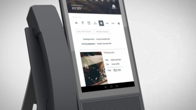 تکنولوژی آوایا