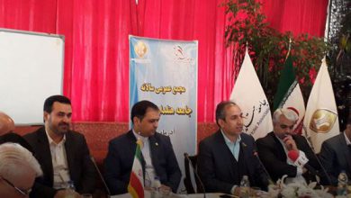 برگزاری مجمع عمومی سالانه جامعه هتلداران ایران