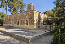 هتل باغ مشیرالممالک یزد