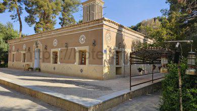 هتل باغ مشیرالممالک یزد